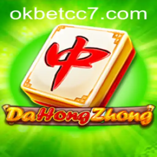 Exploring DaHongZhong: An In-Depth Guide to the Thrilling Game and Its Connection with okbet cc