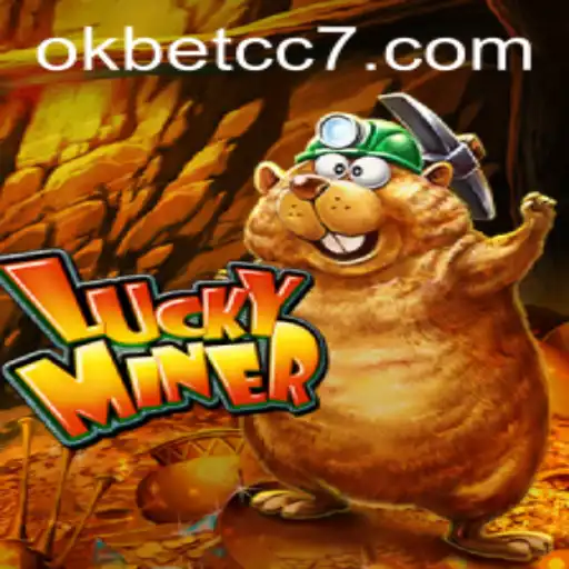 Embark on an Adventure with LuckyMiner: A Comprehensive Guide