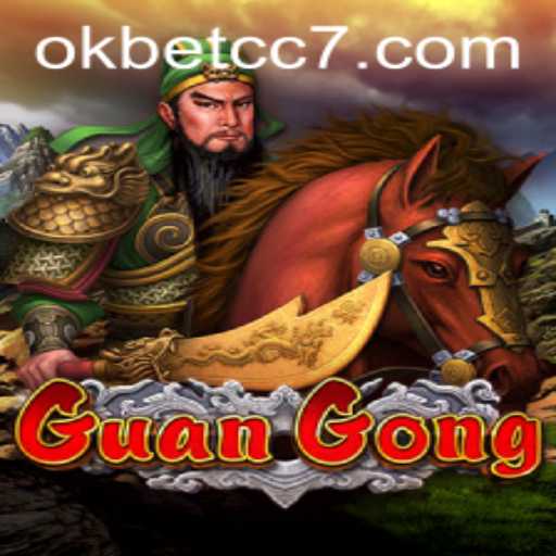 Unveiling the Mystique of GuanGong: An In-depth Guide