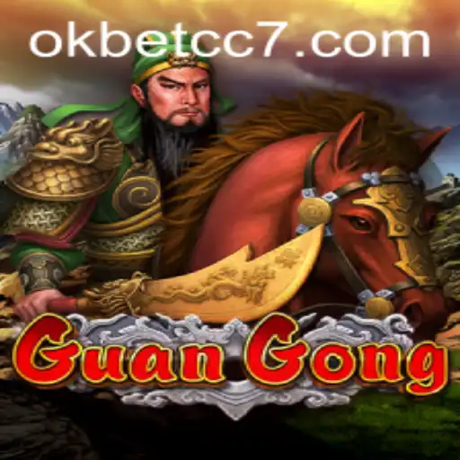 Unveiling the Mystique of GuanGong: An In-depth Guide