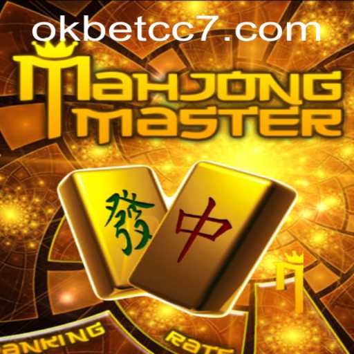 Unveiling MahJongMaster: A Comprehensive Guide